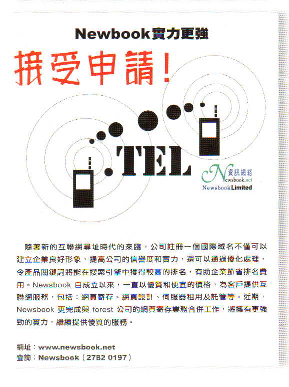 ��·���� ,��·�ֵ� ,windows������ 